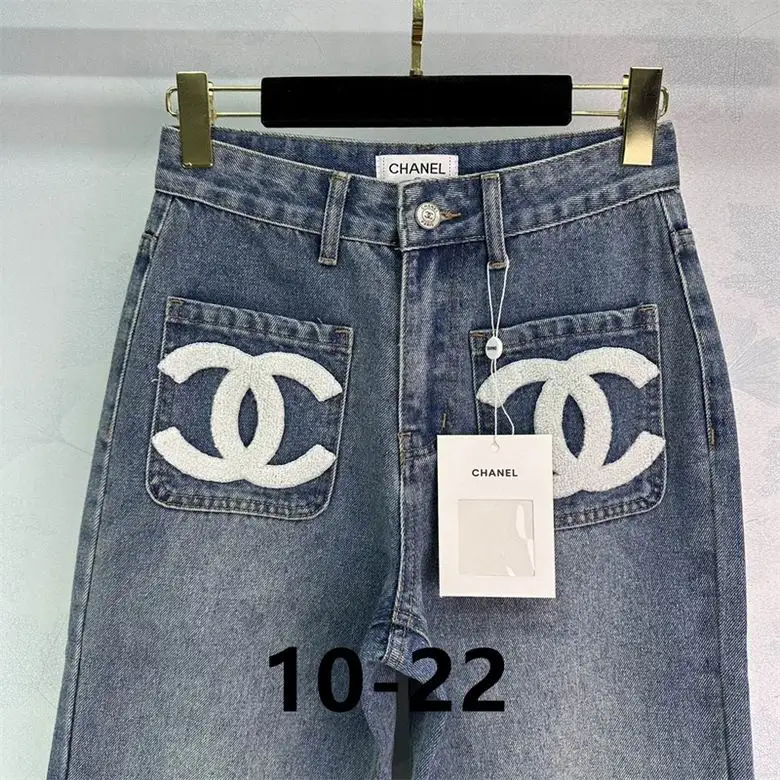 Chanel S-XL  (248)